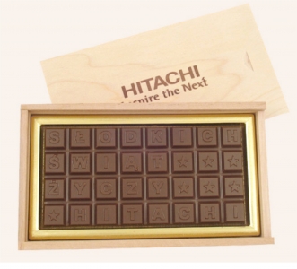 promotional chocolate text 32